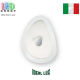 Світильник/корпус Ideal Lux, стельовий, метал, IP20, білий, GEKO PL3. Італія!